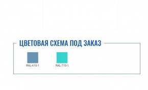 Медицинская тумба МД ТП-3 в Лабытнанги - labytnangi.ok-mebel.com | фото 2