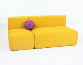 Модульные диваны и кресла бескаркасные Тетрис 30 (Жёлтый) в Лабытнанги - labytnangi.ok-mebel.com | фото 5