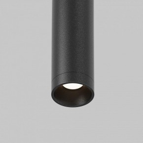 Модульный светильник Maytoni Eye C104WL-3W3-6K-B в Лабытнанги - labytnangi.ok-mebel.com | фото 8