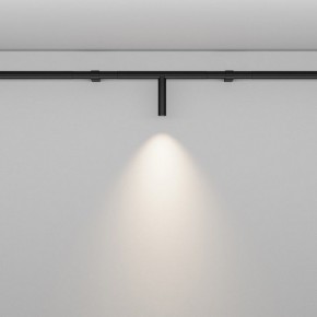 Модульный светильник Maytoni Focus LED C102CL-3W3-6K-B в Лабытнанги - labytnangi.ok-mebel.com | фото 2