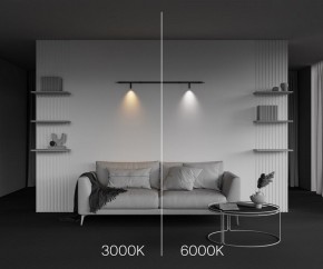 Модульный светильник Maytoni Focus LED C102CL-3W3-6K-B в Лабытнанги - labytnangi.ok-mebel.com | фото 4