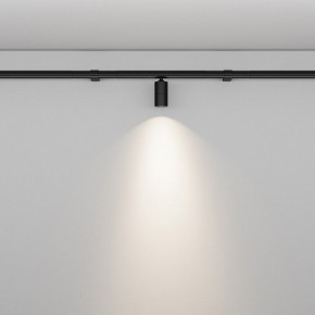 Модульный светильник Maytoni Focus LED C103CL-5W3-6K-B в Лабытнанги - labytnangi.ok-mebel.com | фото 3