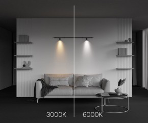 Модульный светильник Maytoni Focus LED C103CL-5W3-6K-B в Лабытнанги - labytnangi.ok-mebel.com | фото 6