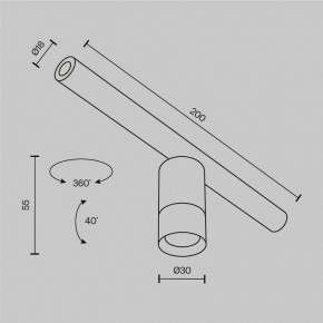 Модульный светильник Maytoni Focus LED C103CL-5W3-6K-B в Лабытнанги - labytnangi.ok-mebel.com | фото 7
