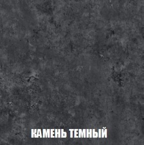 МСП-1 Шкаф 2-х створчатый (Дуб Золотой/Камень темный) в Лабытнанги - labytnangi.ok-mebel.com | фото 5
