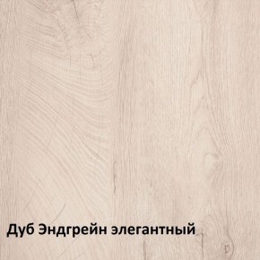 Муссон Комод 13.97 в Лабытнанги - labytnangi.ok-mebel.com | фото 3