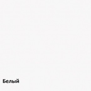 Муссон Комод 13.97 в Лабытнанги - labytnangi.ok-mebel.com | фото 4