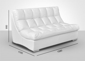 Мягкая мебель Брайтон (модульный) ткань до 300 в Лабытнанги - labytnangi.ok-mebel.com | фото 3