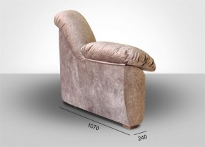 Мягкая мебель Вегас (модульный) ткань до 300 в Лабытнанги - labytnangi.ok-mebel.com | фото 20