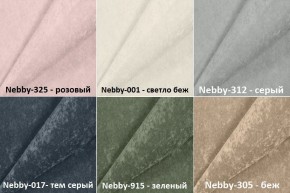 Мягкие панели КВАДРАТЫ 30*30 (9 шт.) для спальни в Лабытнанги - labytnangi.ok-mebel.com | фото 4