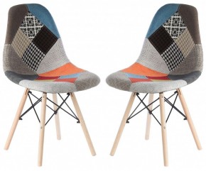 Набор из 2 стульев Evoke Whirl в Лабытнанги - labytnangi.ok-mebel.com | фото