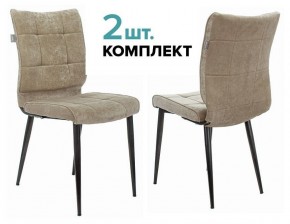 Набор из 2 стульев KF-4 в Лабытнанги - labytnangi.ok-mebel.com | фото