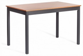 Набор обеденный Соната в Лабытнанги - labytnangi.ok-mebel.com | фото 5