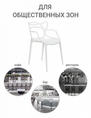 Набор стульев Masters в Лабытнанги - labytnangi.ok-mebel.com | фото 10