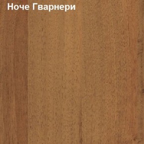 Надставка к столу компьютерному высокая Логика Л-5.2 в Лабытнанги - labytnangi.ok-mebel.com | фото 4