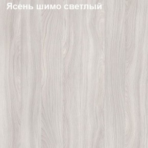 Надставка к столу компьютерному высокая Логика Л-5.2 в Лабытнанги - labytnangi.ok-mebel.com | фото 6