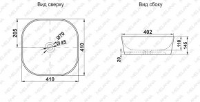 Накладная раковина melana mln-a420-cv11 в Лабытнанги - labytnangi.ok-mebel.com | фото 2