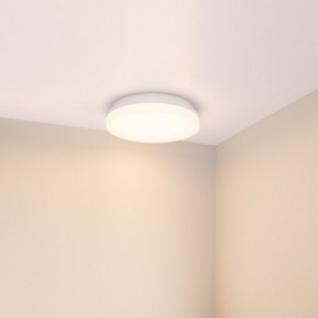 Накладной светильник Arlight BOUWER 054687 в Лабытнанги - labytnangi.ok-mebel.com | фото 5