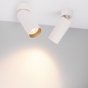 Накладной светильник Arlight GABI 052348 в Лабытнанги - labytnangi.ok-mebel.com | фото 2