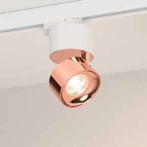 Накладной светильник Arlight PLURIO 038102 в Лабытнанги - labytnangi.ok-mebel.com | фото