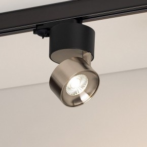 Накладной светильник Arlight PLURIO 038110 в Лабытнанги - labytnangi.ok-mebel.com | фото