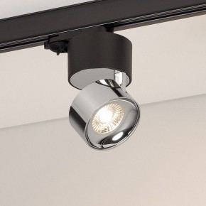Накладной светильник Arlight PLURIO 038111 в Лабытнанги - labytnangi.ok-mebel.com | фото