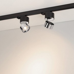 Накладной светильник Arlight PLURIO 038111 в Лабытнанги - labytnangi.ok-mebel.com | фото 3