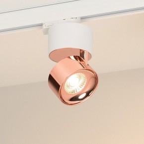 Накладной светильник Arlight PLURIO 038116 в Лабытнанги - labytnangi.ok-mebel.com | фото