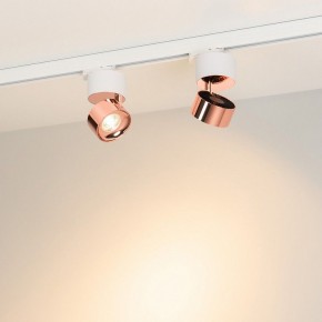 Накладной светильник Arlight PLURIO 038116 в Лабытнанги - labytnangi.ok-mebel.com | фото 2