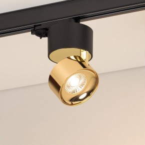 Накладной светильник Arlight PLURIO 038121 в Лабытнанги - labytnangi.ok-mebel.com | фото