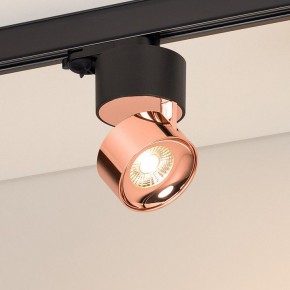 Накладной светильник Arlight PLURIO 038123 в Лабытнанги - labytnangi.ok-mebel.com | фото