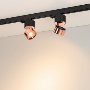Накладной светильник Arlight PLURIO 038123 в Лабытнанги - labytnangi.ok-mebel.com | фото 3