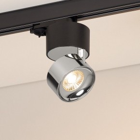 Накладной светильник Arlight PLURIO 038125 в Лабытнанги - labytnangi.ok-mebel.com | фото