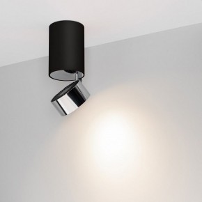 Накладной светильник Arlight PLURIO 040380 в Лабытнанги - labytnangi.ok-mebel.com | фото