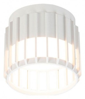 Накладной светильник Arte Lamp Atria A8031PL-1WH в Лабытнанги - labytnangi.ok-mebel.com | фото