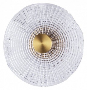 Накладной светильник Arte Lamp Bevel A1612AP-5PB в Лабытнанги - labytnangi.ok-mebel.com | фото