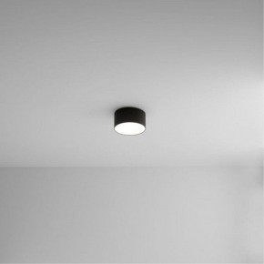 Накладной светильник Arte Lamp Fado A6612PL-1BK в Лабытнанги - labytnangi.ok-mebel.com | фото
