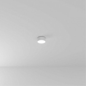 Накладной светильник Arte Lamp Fado A6612PL-1WH в Лабытнанги - labytnangi.ok-mebel.com | фото