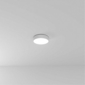 Накладной светильник Arte Lamp Fado A6620PL-1WH в Лабытнанги - labytnangi.ok-mebel.com | фото