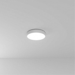 Накладной светильник Arte Lamp Fado A6635PL-1WH в Лабытнанги - labytnangi.ok-mebel.com | фото