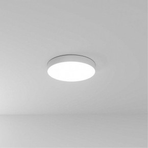 Накладной светильник Arte Lamp Fado A6650PL-1WH в Лабытнанги - labytnangi.ok-mebel.com | фото