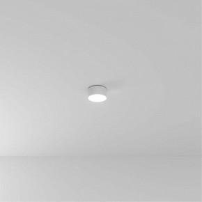 Накладной светильник Arte Lamp Fado A7312PL-1WH в Лабытнанги - labytnangi.ok-mebel.com | фото