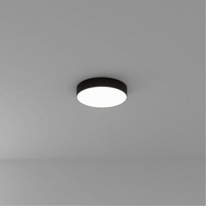 Накладной светильник Arte Lamp Fado A7335PL-1BK в Лабытнанги - labytnangi.ok-mebel.com | фото