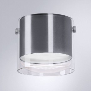 Накладной светильник Arte Lamp Lazio A5366PL-1SS в Лабытнанги - labytnangi.ok-mebel.com | фото
