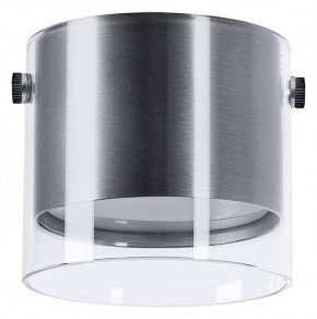 Накладной светильник Arte Lamp Lazio A5366PL-1SS в Лабытнанги - labytnangi.ok-mebel.com | фото 2