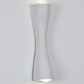 Накладной светильник Arte Lamp Zaurak A2697AP-10WH в Лабытнанги - labytnangi.ok-mebel.com | фото