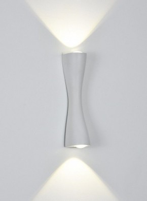 Накладной светильник Arte Lamp Zaurak A2697AP-10WH в Лабытнанги - labytnangi.ok-mebel.com | фото 2