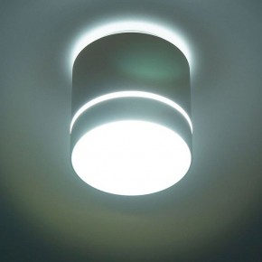 Накладной светильник Citilux Борн CL745020N в Лабытнанги - labytnangi.ok-mebel.com | фото 3