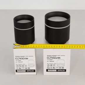 Накладной светильник Citilux Борн CL745021N в Лабытнанги - labytnangi.ok-mebel.com | фото 11