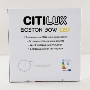 Накладной светильник Citilux Бостон CL709505N в Лабытнанги - labytnangi.ok-mebel.com | фото 9